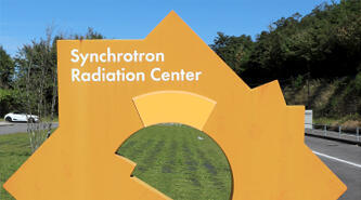 Aichi Synchrotron Radiation Center