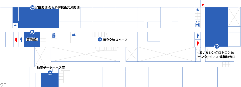 あいち産業科学技術総合センター2階